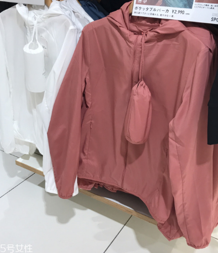 優(yōu)衣庫(kù)防曬衣有用嗎？?jī)?yōu)衣庫(kù)防曬衣防曬嗎