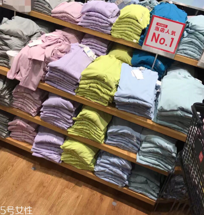 優(yōu)衣庫(kù)防曬衣有用嗎？?jī)?yōu)衣庫(kù)防曬衣防曬嗎