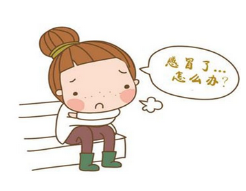 感冒藥能和咳嗽藥一起吃嗎？感冒藥和咳嗽藥沖突嗎？