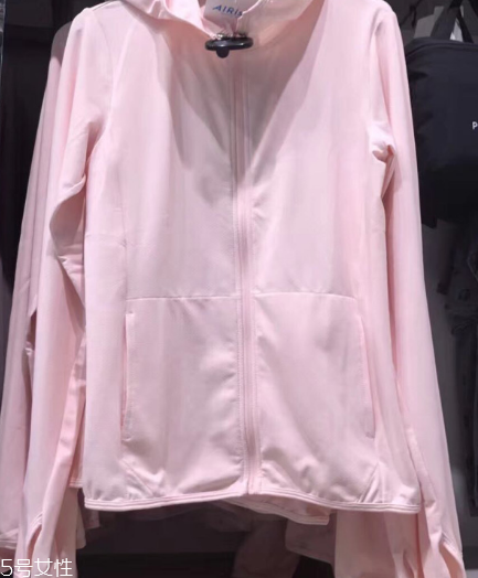 優(yōu)衣庫防曬衣怎么樣？?jī)?yōu)衣庫防曬衣口碑