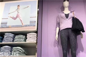 優(yōu)衣庫(kù)防曬衣怎么樣？?jī)?yōu)衣庫(kù)防曬衣口碑