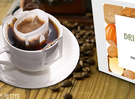 掛耳咖啡哪個牌子好喝 掛耳咖啡怎么樣 掛耳咖啡哪個牌子好喝 掛耳咖啡怎么樣