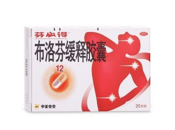 止痛藥會不會影響月經(jīng)？