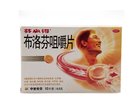 止痛藥會不會影響月經(jīng)？