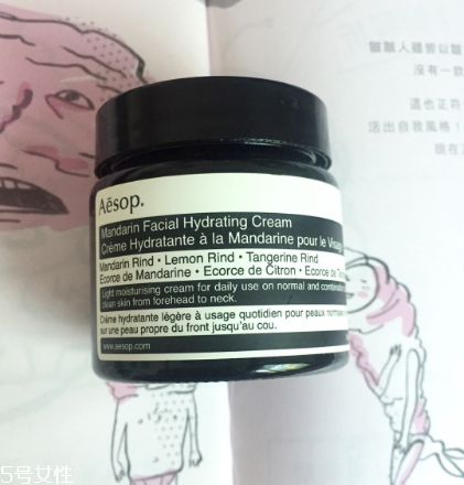 aesop蜜柑水潤(rùn)乳保質(zhì)期多久 伊索蜜柑水潤(rùn)乳澳洲價(jià)格 aesop蜜柑水潤(rùn)乳保質(zhì)期多久 伊索蜜柑水潤(rùn)乳澳洲價(jià)格