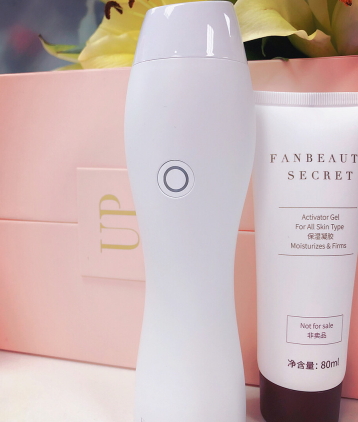 fanbeauty童顏機(jī)怎么樣？fanbeauty童顏機(jī)評測