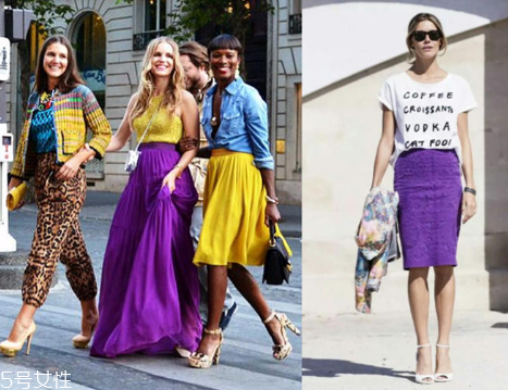 紫色服裝怎么搭配好看？紫色服裝穿搭技巧