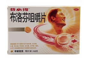 止痛藥會(huì)上癮嗎？止痛藥吃了有癮嗎？