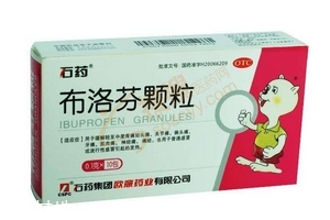 止痛藥會影響傷口愈合嗎？