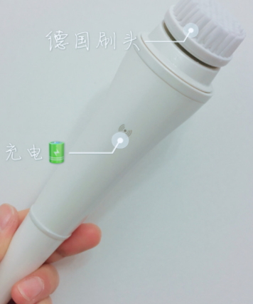 ilift是什么牌子？ilift美容儀怎么樣？