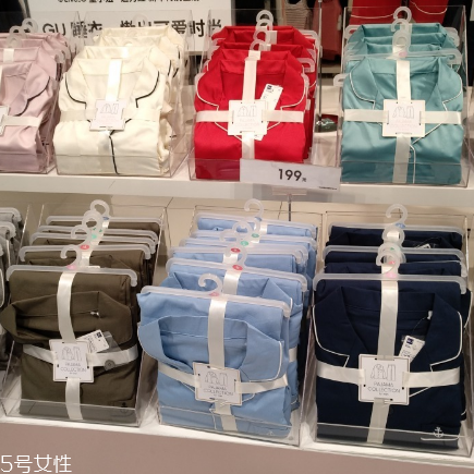 優(yōu)衣庫睡衣可以換嗎？優(yōu)衣庫睡衣能退換嗎