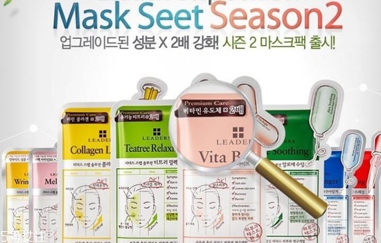 補水面膜可以天天用嗎 夏天補水面膜前九強 補水面膜可以天天用嗎 夏天補水面膜前九強