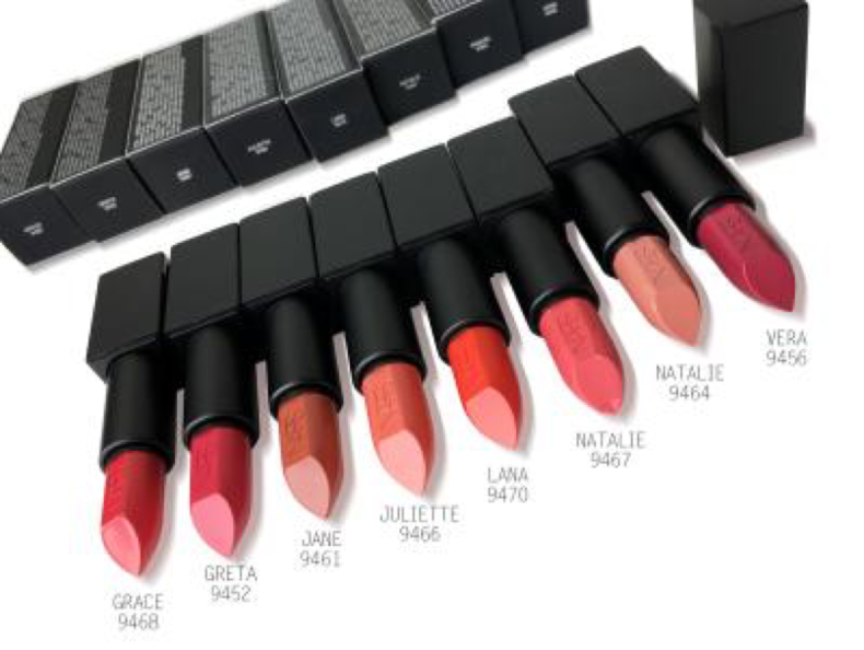 nars豆沙色口紅有幾支？nars兩款豆沙色對比試色