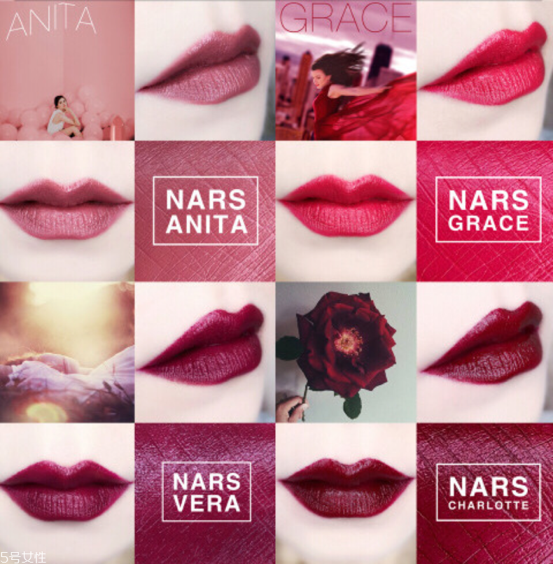 nars豆沙色口紅有幾支？nars兩款豆沙色對比試色