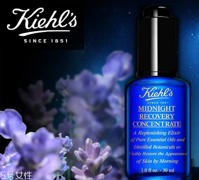 科顏氏藍(lán)精靈夜間修護(hù)精華好用嗎 科顏氏夜間修復(fù)精華用法 科顏氏藍(lán)精靈夜間修護(hù)精華好用嗎 科顏氏夜間修復(fù)精華用法