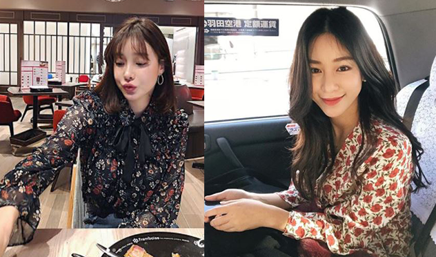 碎花上衣搭配什么好看 好看的碎花上衣搭配圖片 碎花上衣搭配什么好看 好看的碎花上衣搭配圖片