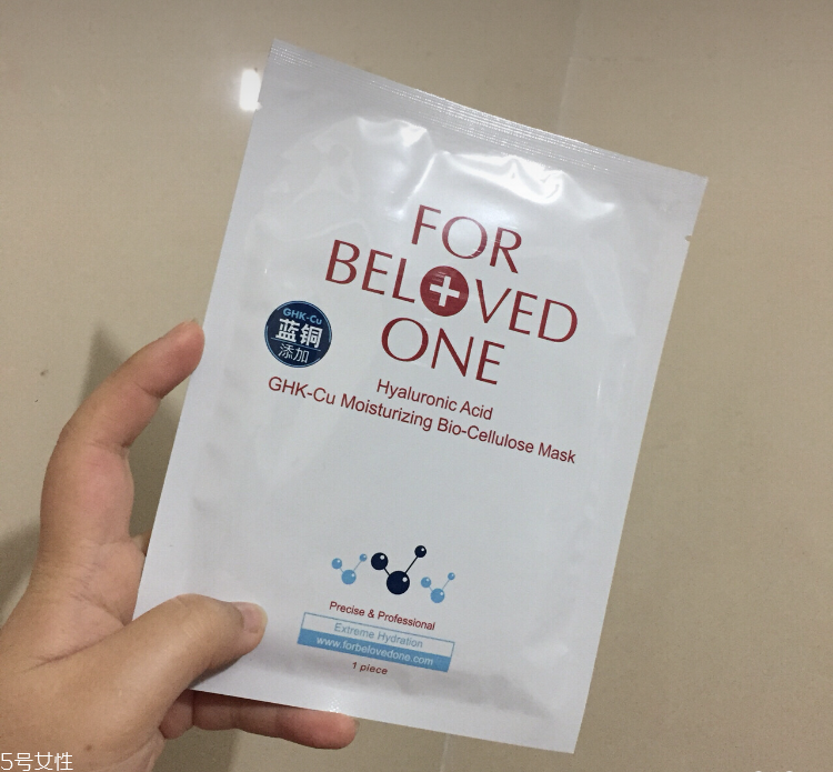 寵愛之名玻尿酸面膜多久用一次 寵愛之名能每天用嗎 寵愛之名玻尿酸面膜多久用一次 寵愛之名能每天用嗎