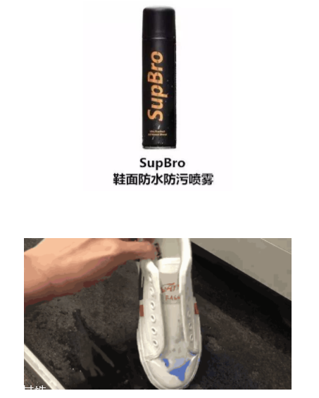 防水噴霧哪個(gè)牌子好 5款熱門(mén)防水噴霧劑評(píng)測(cè) 防水噴霧哪個(gè)牌子好 5款熱門(mén)防水噴霧劑評(píng)測(cè)