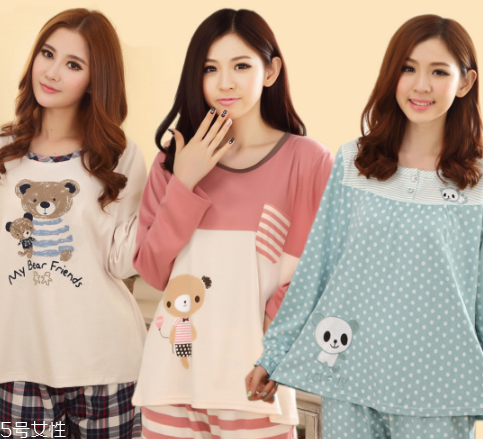 睡衣可以穿幾年？睡衣的穿著年限