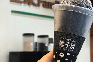 全家椰子灰冰淇淋哪里買(mǎi)？