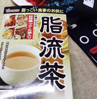 脂流茶價(jià)格 脂流茶多少錢？