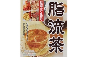 脂流茶晚上可以喝嗎？脂流茶晚上喝好不好？