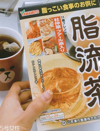 脂流茶晚上可以喝嗎？脂流茶晚上喝好不好？