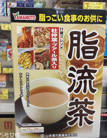 脂流茶晚上可以喝嗎？脂流茶晚上喝好不好？