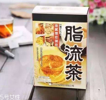 脂流茶月經期間能喝嗎？