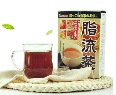 脂流茶什么味道？脂流茶會(huì)難喝嗎？
