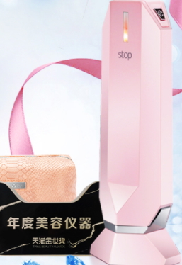 童顏機孕婦可以用嗎？童顏機禁忌人群