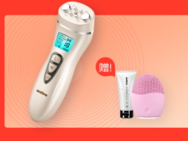 童顏機(jī)有用嗎？童顏機(jī)的功效