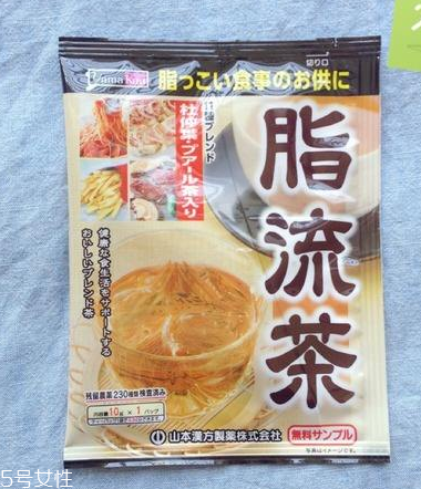 脂流茶喝了會拉肚子嗎？