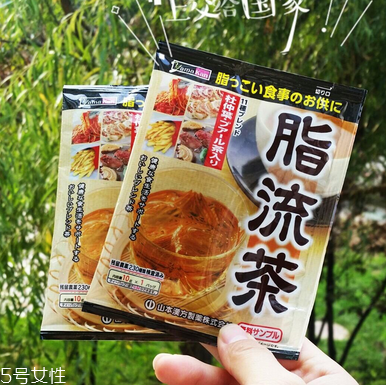 脂流茶喝了有什么反應(yīng)？