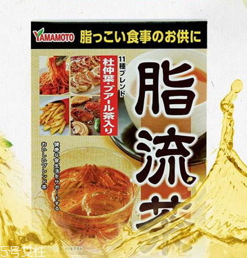 脂流茶能隔夜喝嗎？隔夜的脂流茶還能喝嗎？