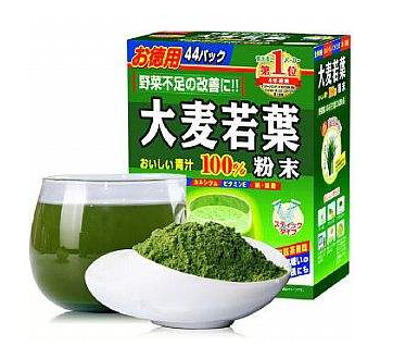 大麥若葉青汁是寒性的嗎？