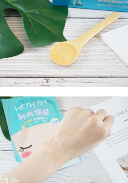 溫碧泉深透補水沁潤面膜孕婦能用嗎？適合敏感肌嗎？