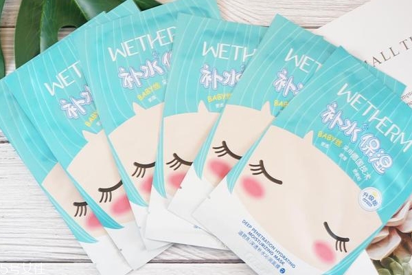 溫碧泉深透補水沁潤面膜孕婦能用嗎？適合敏感肌嗎？