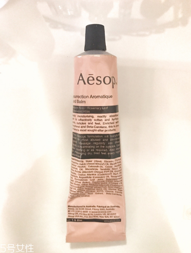 aesop伊索賦活芳香護(hù)手霜使用方法 伊索護(hù)手霜適合膚質(zhì) aesop伊索賦活芳香護(hù)手霜使用方法 伊索護(hù)手霜適合膚質(zhì)