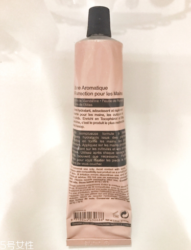 aesop伊索賦活芳香護(hù)手霜使用方法 伊索護(hù)手霜適合膚質(zhì) aesop伊索賦活芳香護(hù)手霜使用方法 伊索護(hù)手霜適合膚質(zhì)