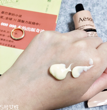 伊索護手霜和歐舒丹護手霜哪個好 兩款護手霜區(qū)別