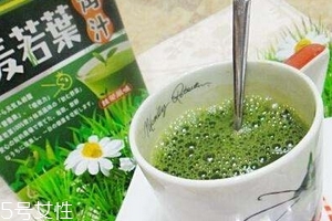 大麥若葉青汁過期了還能喝嗎？