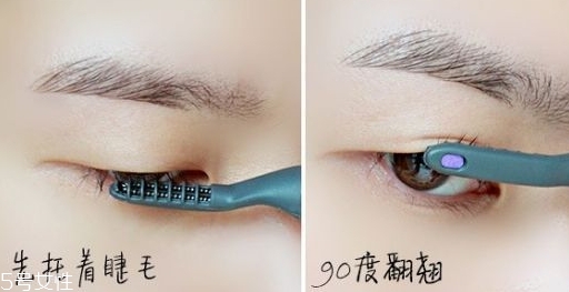 睫毛卷翹器怎么用？睫毛卷翹器使用注意事項