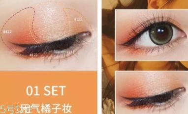 hazel feel眼影哪個顏色好看 hazel feel眼影色號試色 hazel feel眼影哪個顏色好看 hazel feel眼影色號試色