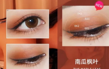 hazel feel是什么牌子？hazel feel是哪國的