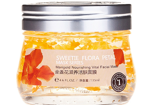 一葉子睡眠面膜怎么樣 一葉子面膜用完后需要洗臉嗎 一葉子睡眠面膜怎么樣 一葉子面膜用完后需要洗臉嗎