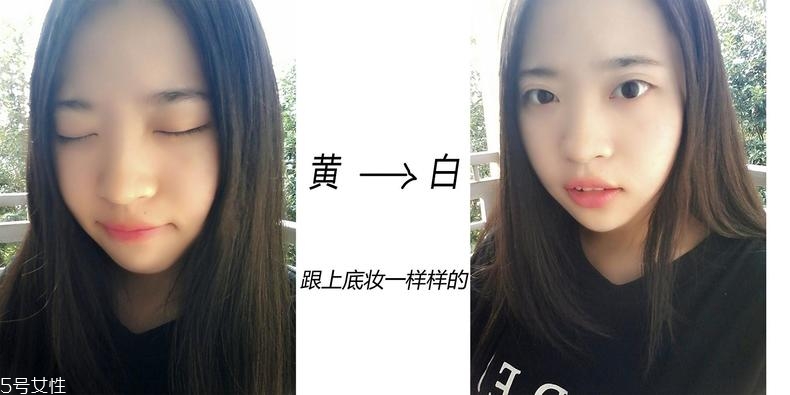 素顏霜遮瑕效果好嗎 素顏霜可以遮雀斑嗎 素顏霜遮瑕效果好嗎 素顏霜可以遮雀斑嗎