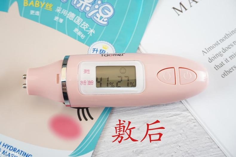 溫碧泉深透補水沁潤面膜孕婦能用嗎？適合敏感肌嗎？