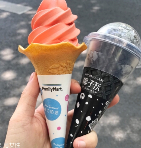 全家西柚冰淇淋多少錢？全家西柚冰淇淋哪里買