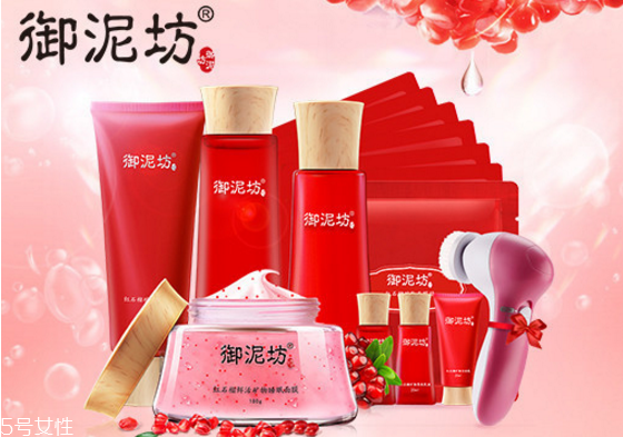 御泥坊面膜和一葉子面膜哪個好 御泥坊和一葉子護膚區(qū)別 御泥坊面膜和一葉子面膜哪個好 御泥坊和一葉子護膚區(qū)別